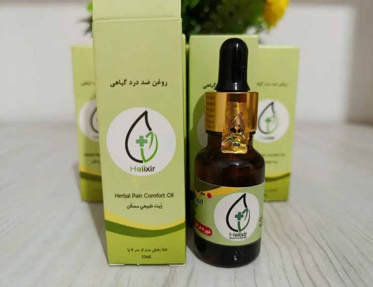 روغن هلکسیر درد مفاصل اصل به همراه اشانتیون تضمینی