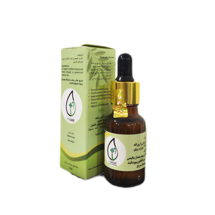 روغن هلکسیر اصل با ضمانت ۲ عددی حجم ۱۵ میل