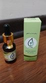 روغن هلکسیر اصل با ضمانت ۲ عددی حجم ۱۵ میل