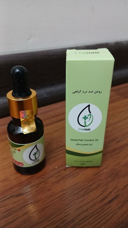روغن هلکسیر اصل با ضمانت ۲ عددی حجم ۱۵ میل